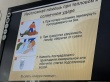 Информационно-медицинский час «Тепловые и солнечные удары»